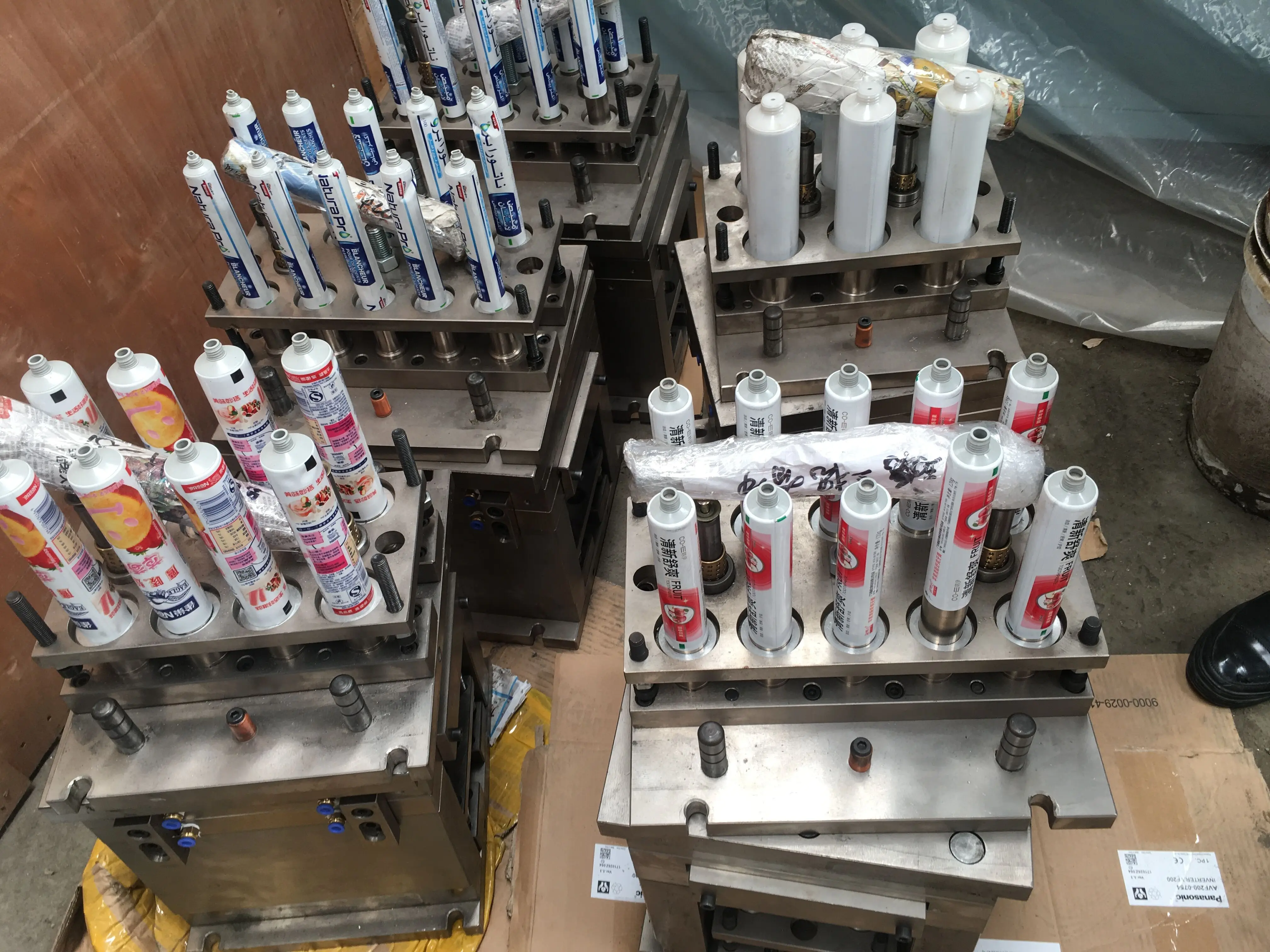 Laminated Tube Shoulder/Head Injection Machine