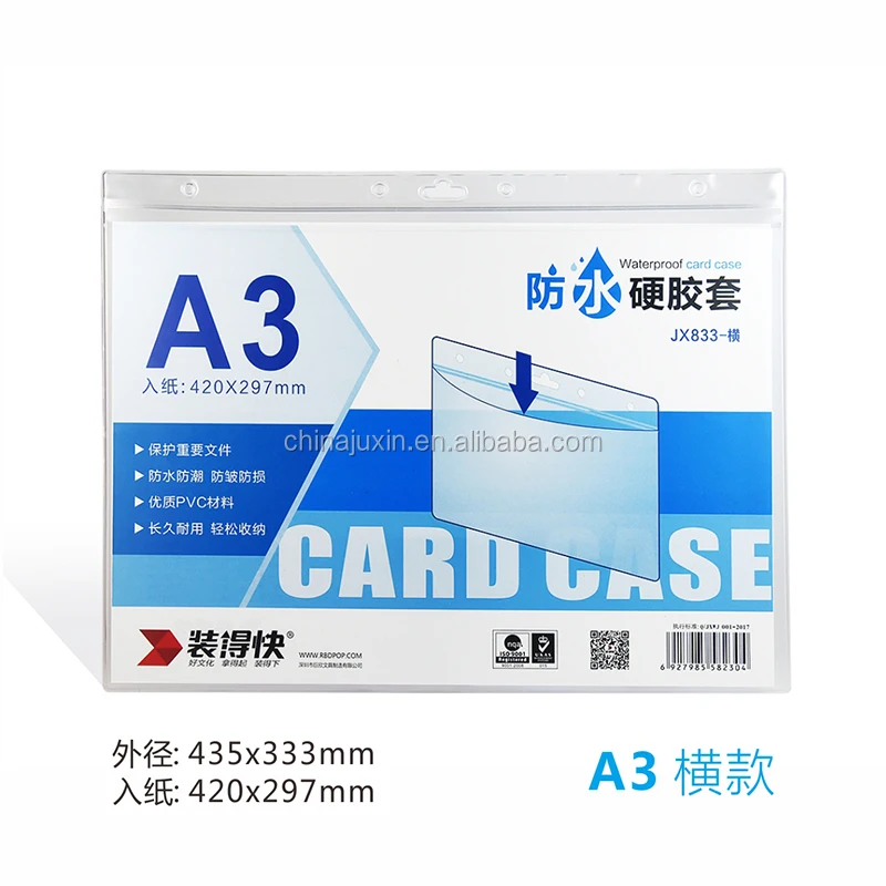 
Waterproof document protector holder A3 A4 A 5 