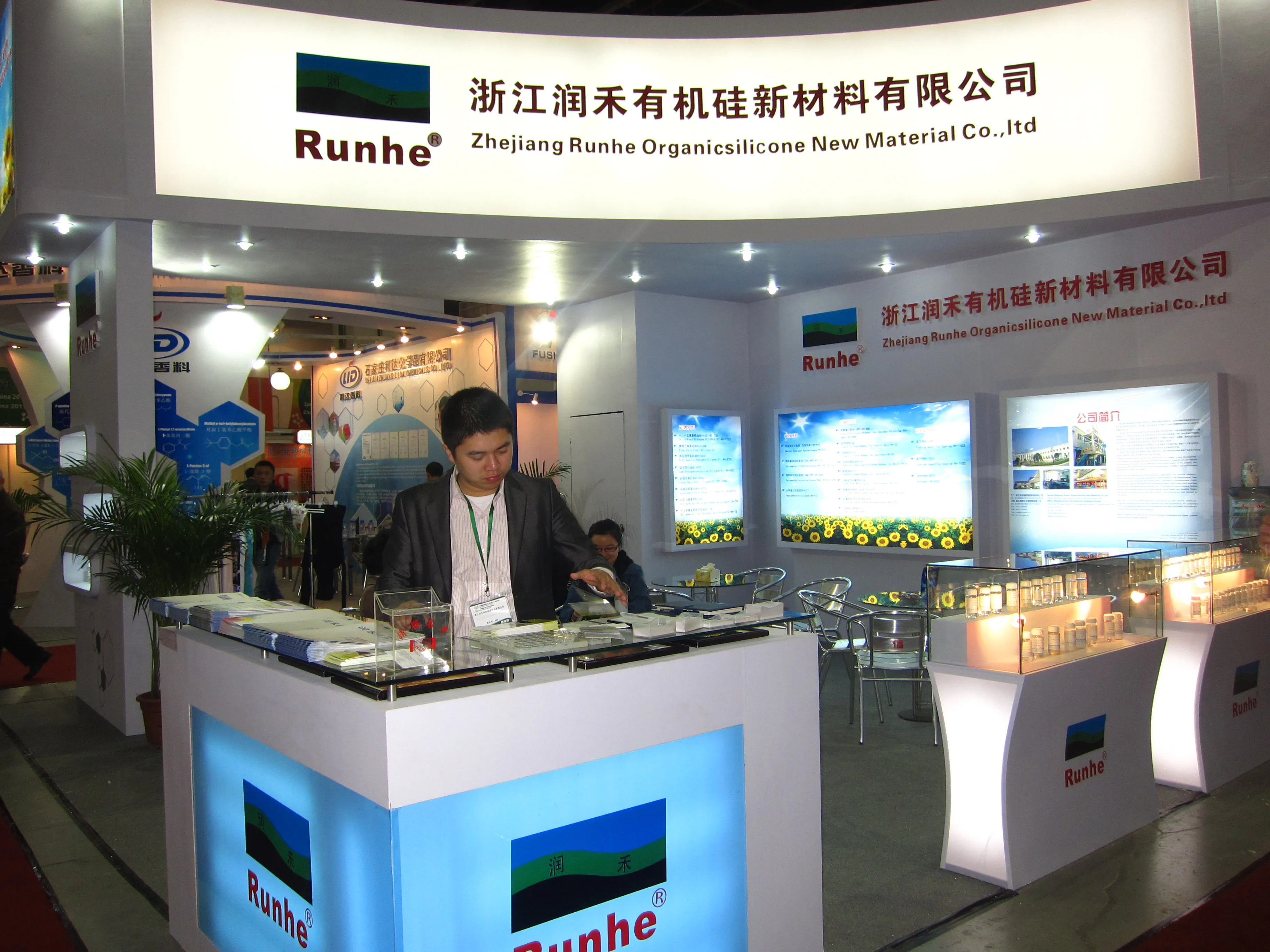 RH-9208 High temperature silicone defoamer silicone defoaming agent