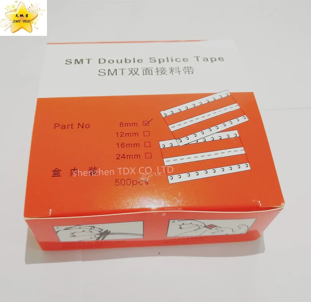 original SMD Splicing Tape 16mm SMT Double Splice Tape