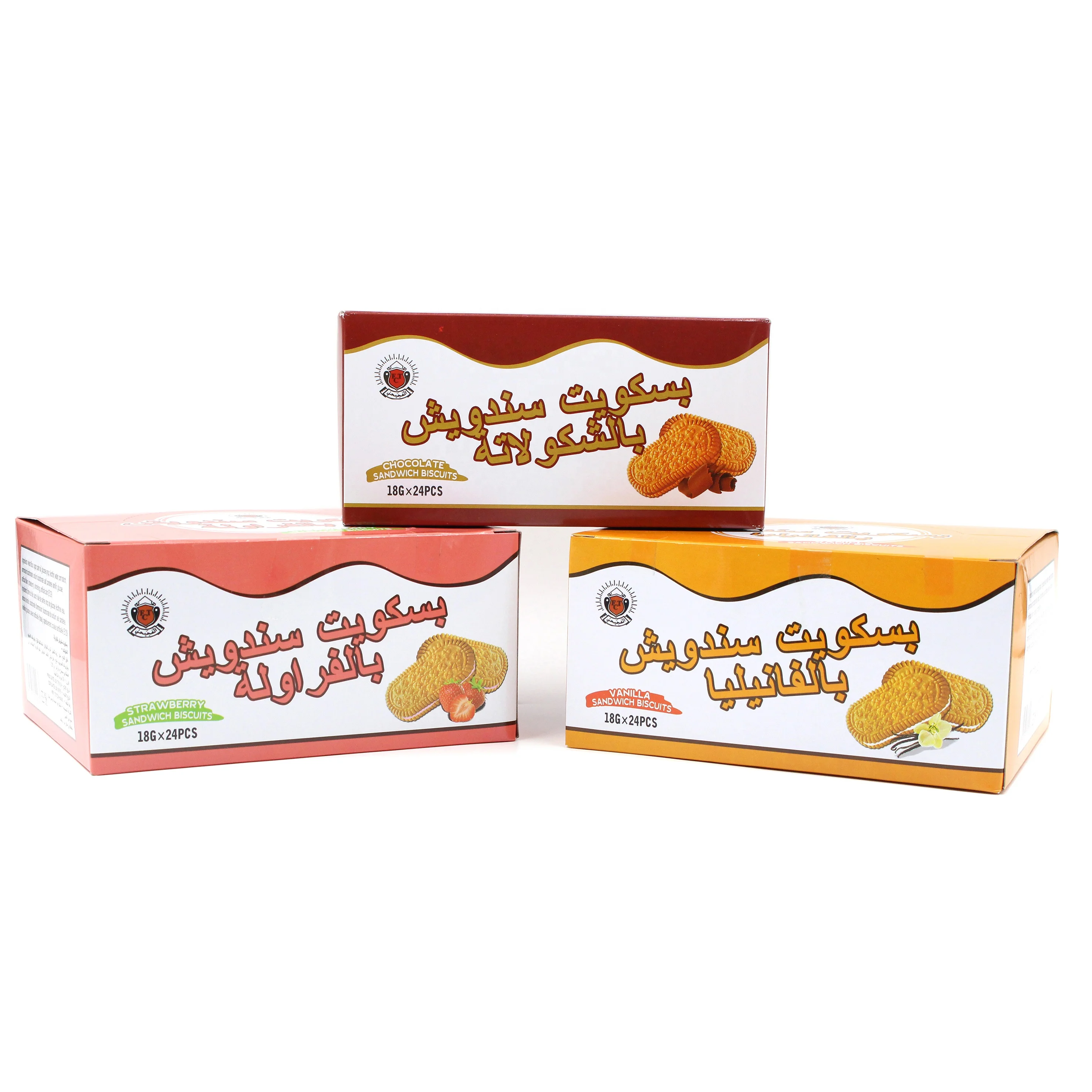 Halal good taste sandwich biscuits and with filling cookies