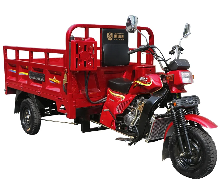 well sell special price truck cargo tricycle three wheel motorcycle OEM for customer