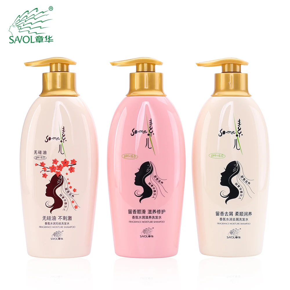 Fragrance OEM natural treatment clear scalps hair shampoo for women curly hair