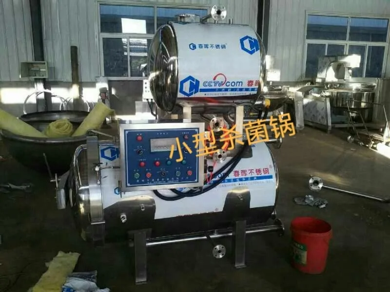 Автоклавный стерилизатор цена маленький ретортный автоклав для консервов