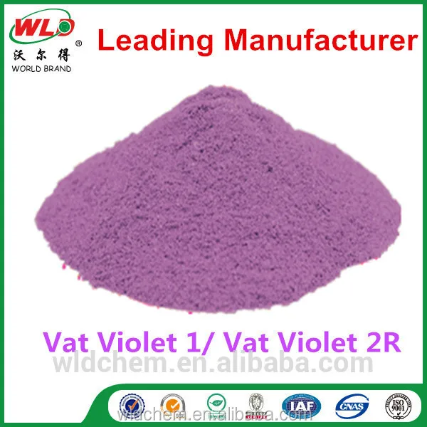 C.I.Vat violet 1 brillianr violet 2R rit dye