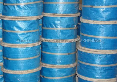 35W*7не вращения нету оценковки стальной трос 35W*7 Non-rotating steel wire rope ungalvanized