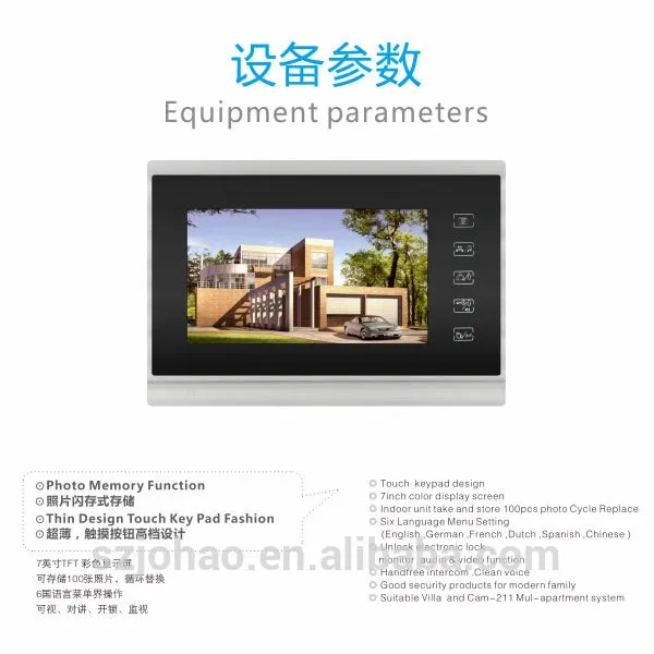 China Supplier smart audio video doorbell wired video door phone intercom system for 4apartment multi-apartment