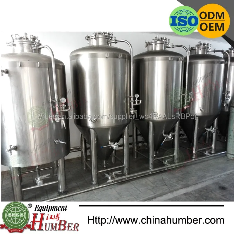 Хорошее микро пивоварня оборудование на продажу пивоварения оборудование