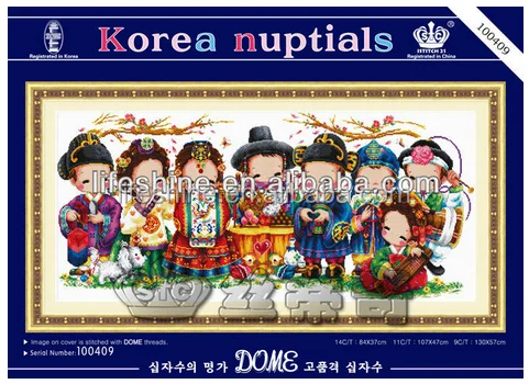 
Korea nuptials Dome cross stitch, cross stitch kit, DIY embroidery kit to you 