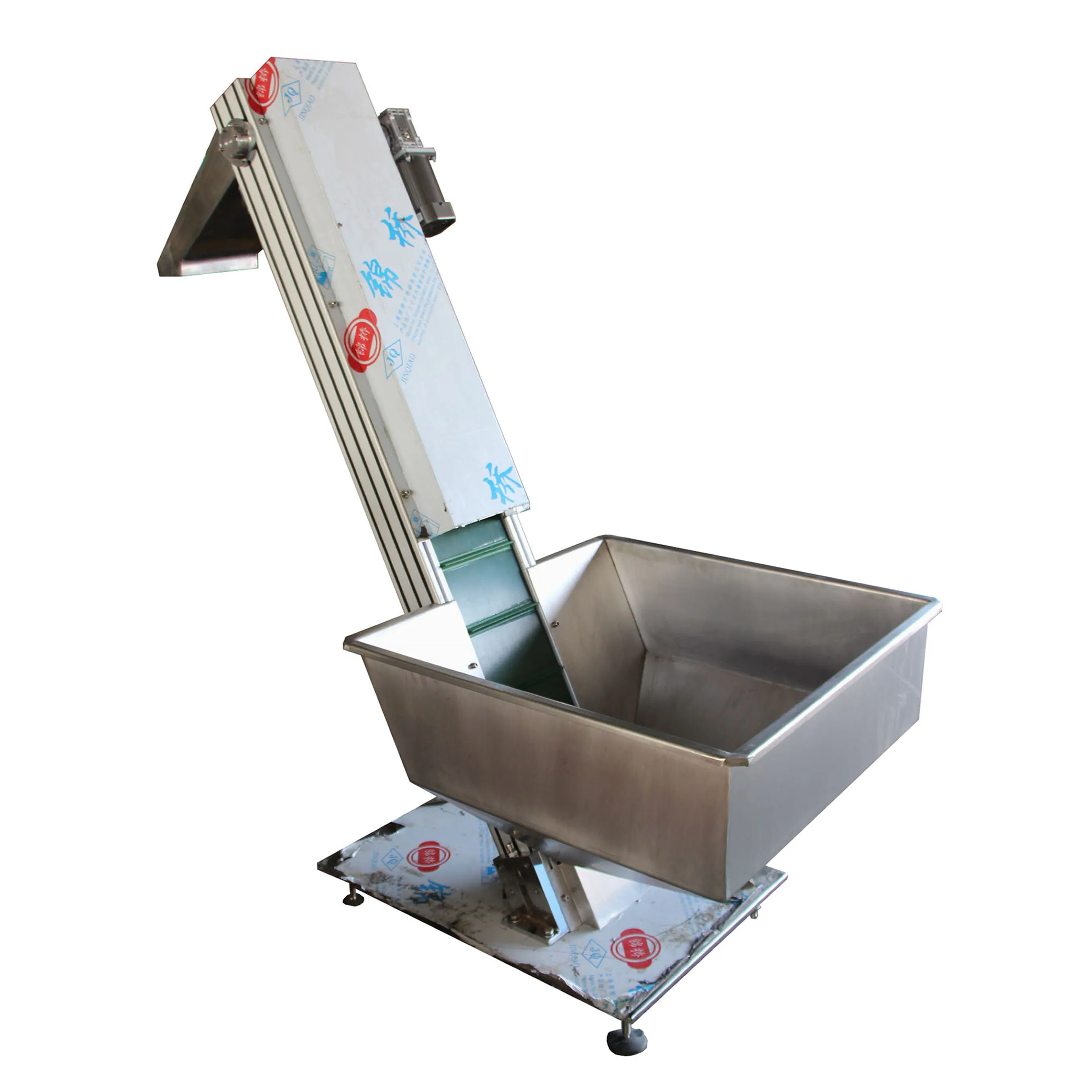 bulk part accessory food package swan hopper belt loader/ hopper inclined belt conveyor