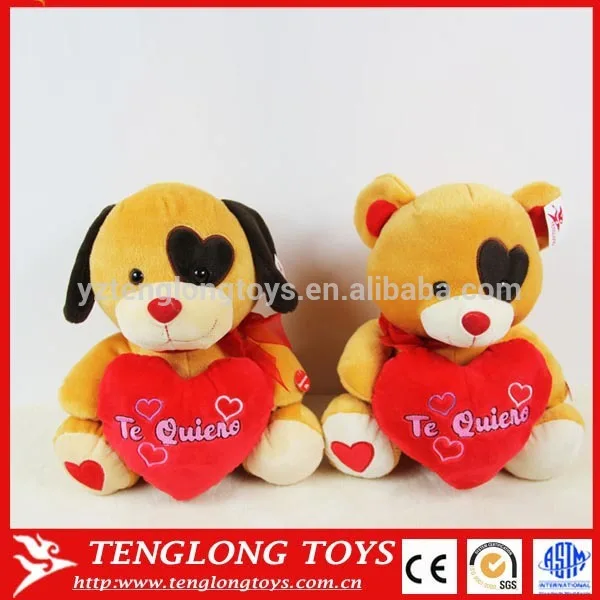 пара свадьбы собаки фаршированные мягкая