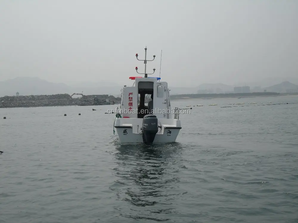 
6.8m Monitoring Patrol Vessel 