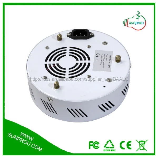 Bridgelux и Epileds чип 50 Вт дешевые из светодиодов нло растет свет для картофеля