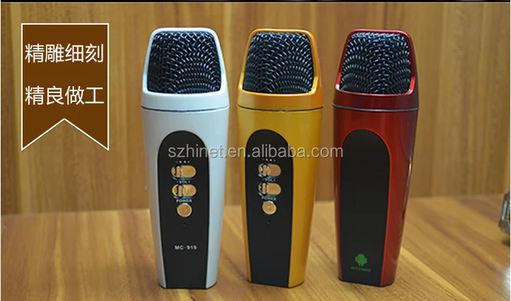 Проводной микрофон посвященный вокальный эхо смешать