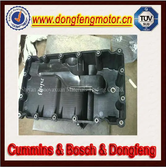 Foton Cummins ISF2.8 маслосборник 5262693