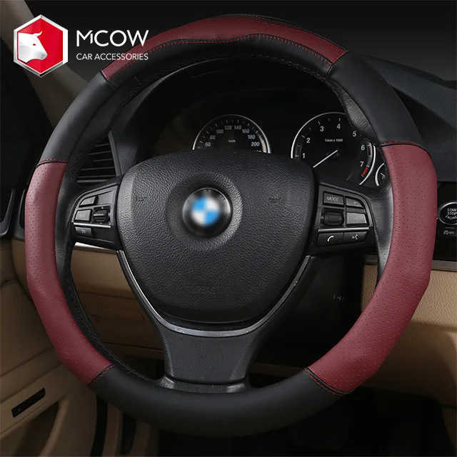 Прямая продажа с завода, индивидуальный чехол на руль автомобиля