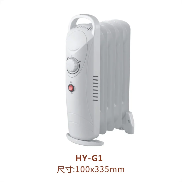 CIXI HAIYU 5 Fins Mini   Oil Filled Radiator oil heater HY-G1
