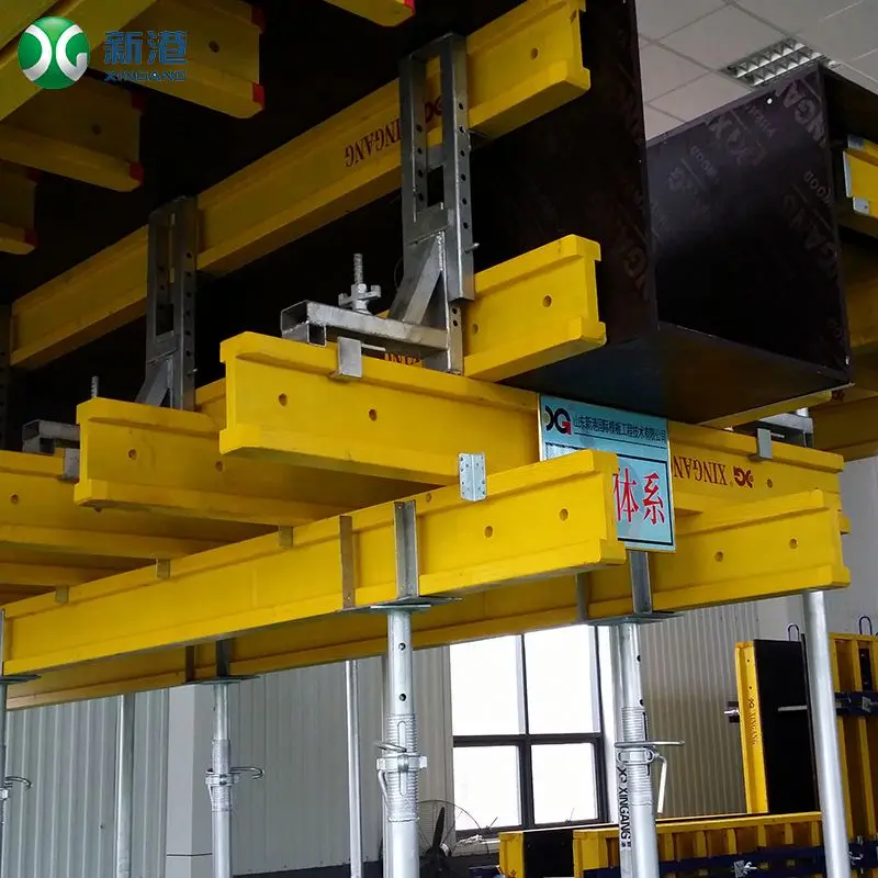 h20 beam for construction / H20 beam formwork use