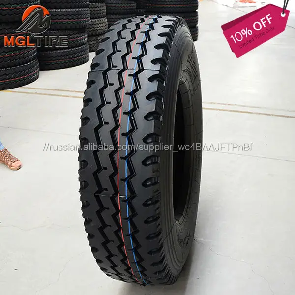 cheaper lanvigator 1000R20 truck tires in China