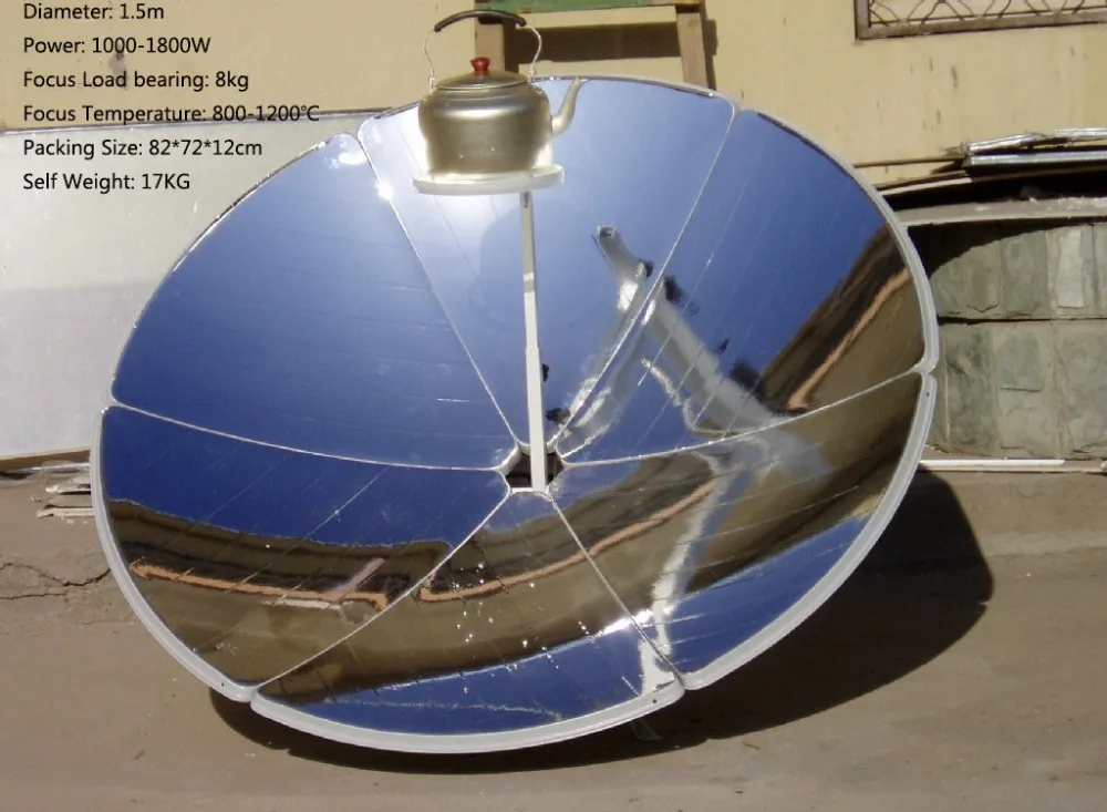 solar reflector heating cooker used for outdoor utensil