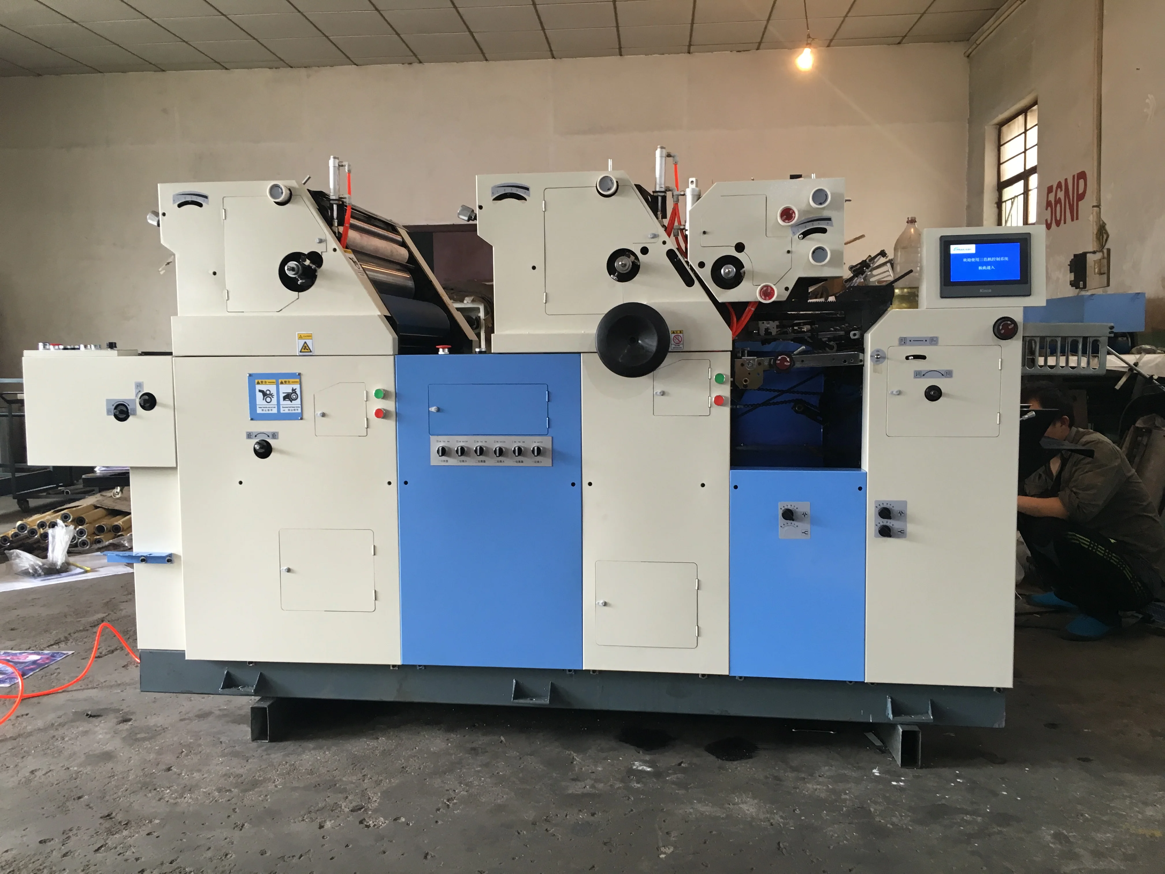HT356II  Low price good quality  offset printing machines 3 color mini offset printer