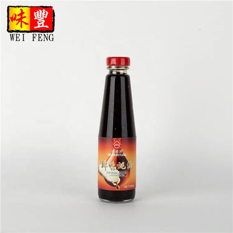 FACTORY wholesale price HACCP Chinese brand HALAL 700g Yummy natural Oyster Sauce