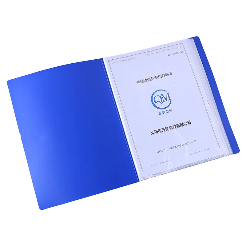 New desgin a4 plastic display book multi pages transparent pp soft file folder