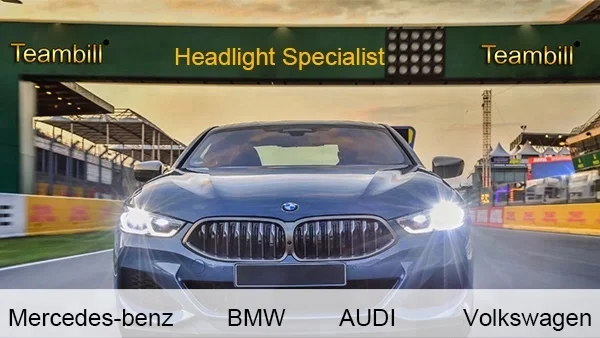  Прозрачная пластиковая стеклянная крышка Teambill для передней фары BMW F10 F18 передняя фара pre-lci LCI