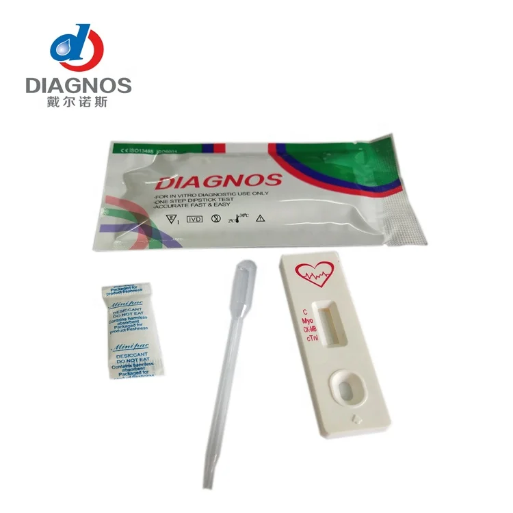 Troponin I Test Kit/Troponin I Cardiac Diagnostic Test