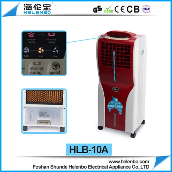 Hlb-10a высокое качество воздушного охлаждения пластиковые вентилятор оптовой