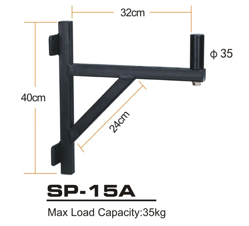 China factory wholesale metal Audio Speaker wall mount bracket SP-15A