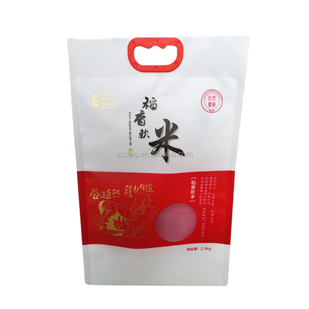 Wholesale Plastic Glossy Printing Agriculture Heat Seal 10kg Rice seeds Feed Packaging Bags with PP woven kraft paper Package