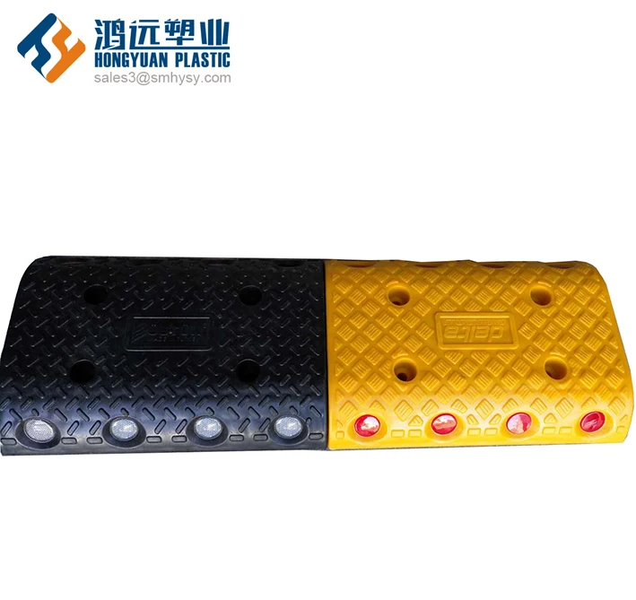 
350x250mm nylon plastic car speed hump speed bump speed break 