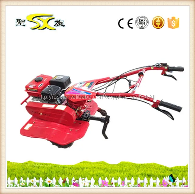 7.5HP mini gasoline engine electric walk-behind tractor