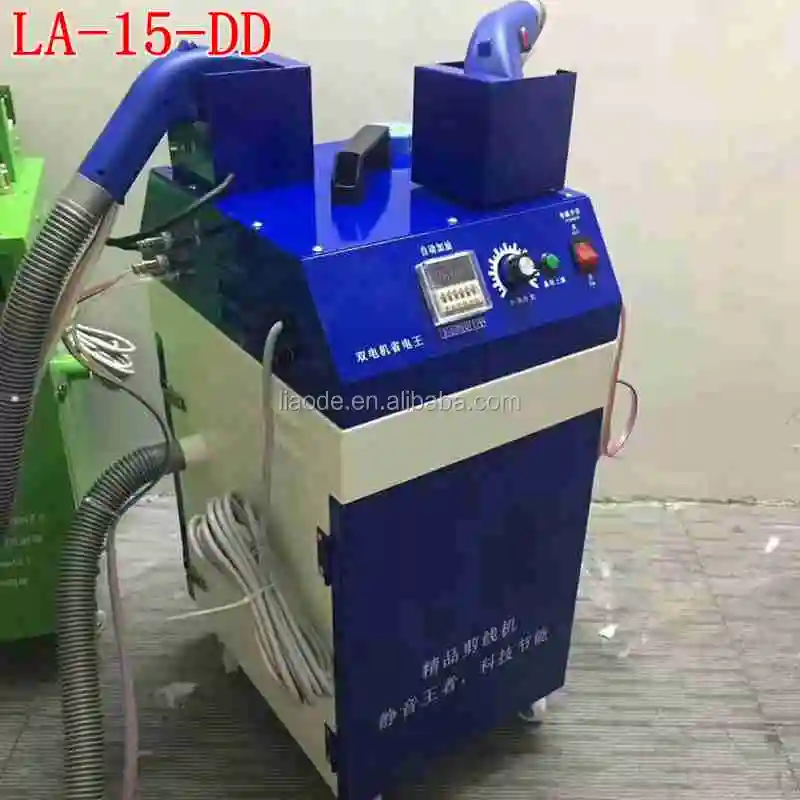 LA-15DD Two head two motor Thread End Cutting machine