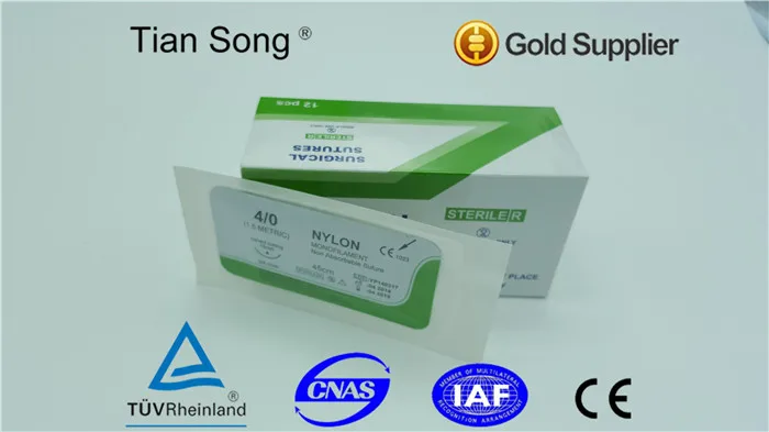 Medical instruments surgical suture