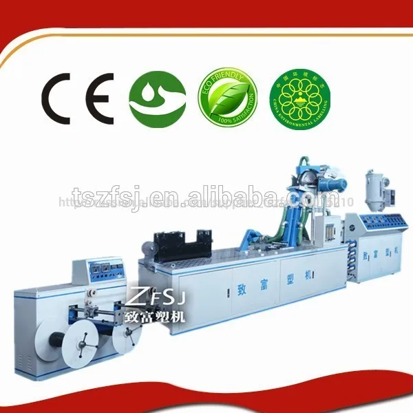 одним лезвием лабиринт типа капельного орошения лента машина