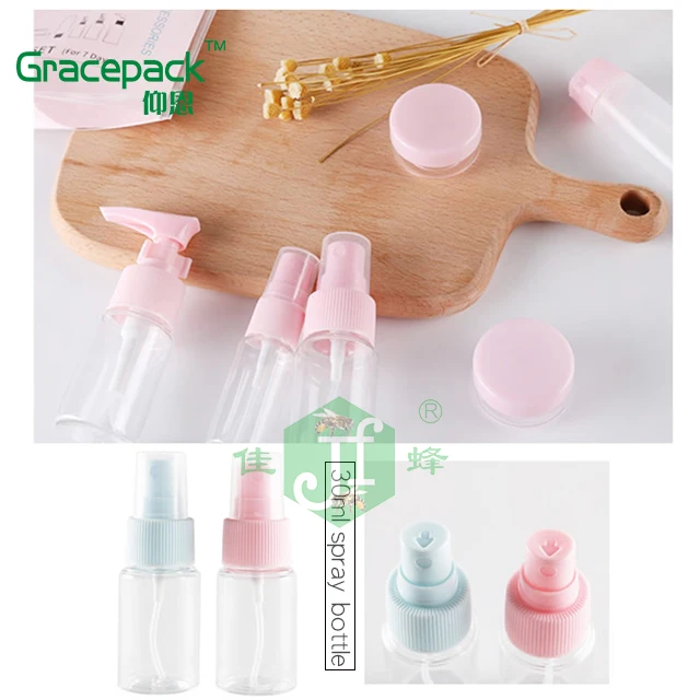 Hot sale eco-friendly make up cosmetic travel bottle kit 9pcs lotion spray bottle plastic travel set