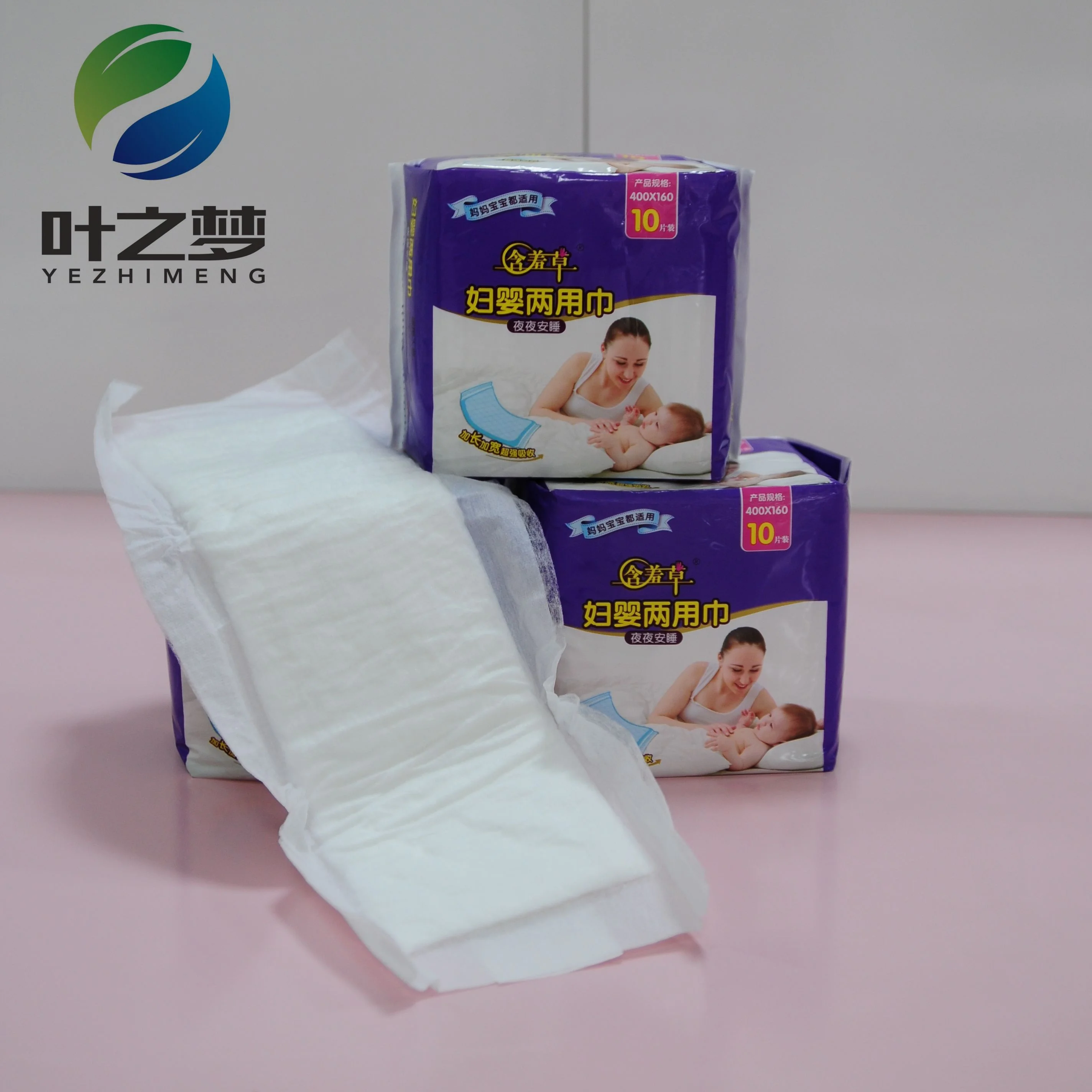 
Ultra-thin Adult Diaper Pad Liner Inserts,(36 Count) Breathable Disposable Diaper for Men Women Incontinence, Super Absorbent 