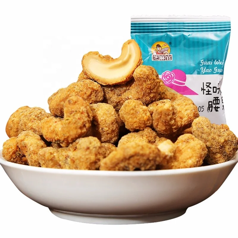 
Hot Sale Snack Food 300g Delicious Spicy Cashew Nut With Good Price 
