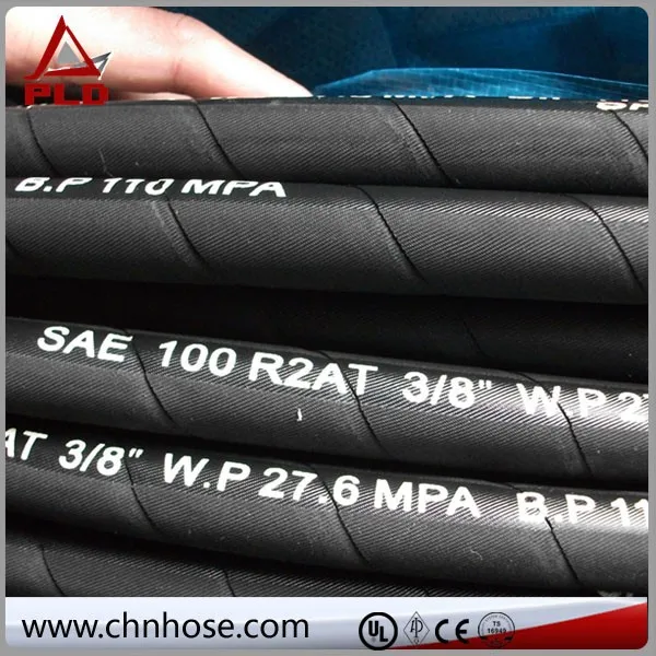 Стальной проволоки плетеные гидравлических шлангов SAE 100 R2/DIN/EN 853 2SN