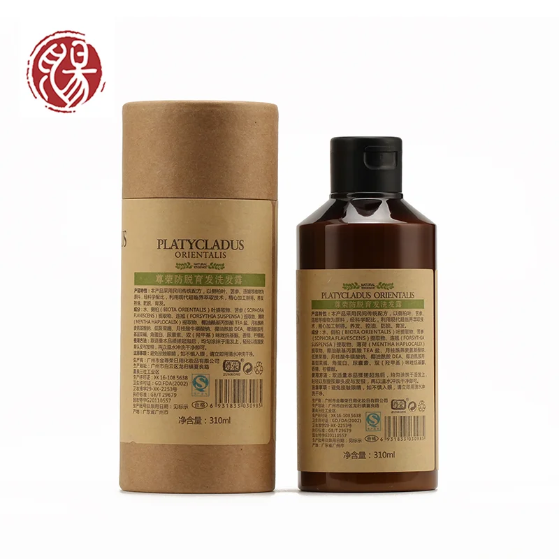 310ml Wholesale Private Label Hair Regrowth Essence Hair Products Anti Hair Loss Shampoo