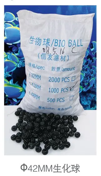 super Bio Ball 32MM Inside Without Filter Sponge fish tank filter