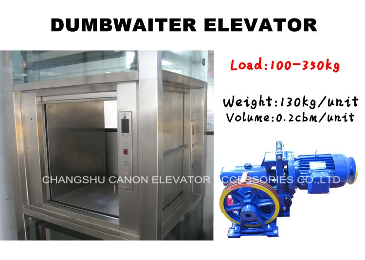 hotel/restaurant dumbwaiter small lift machine