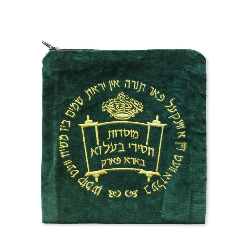 
hot sell on ETSY custom design tallit bags for Jewish grey velvet Bag stunning embroidery tefillin bag for gift 