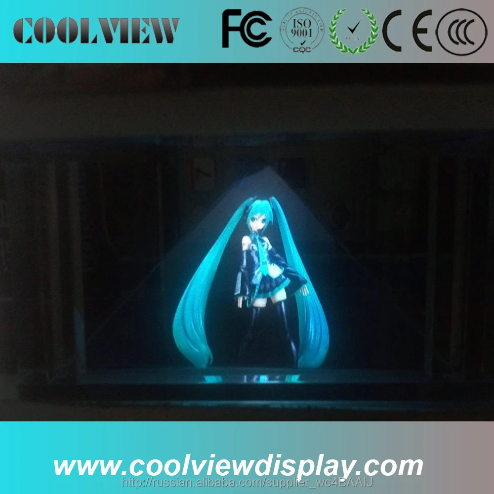 Shenzhen factory best quality transparent holographic rear projection film