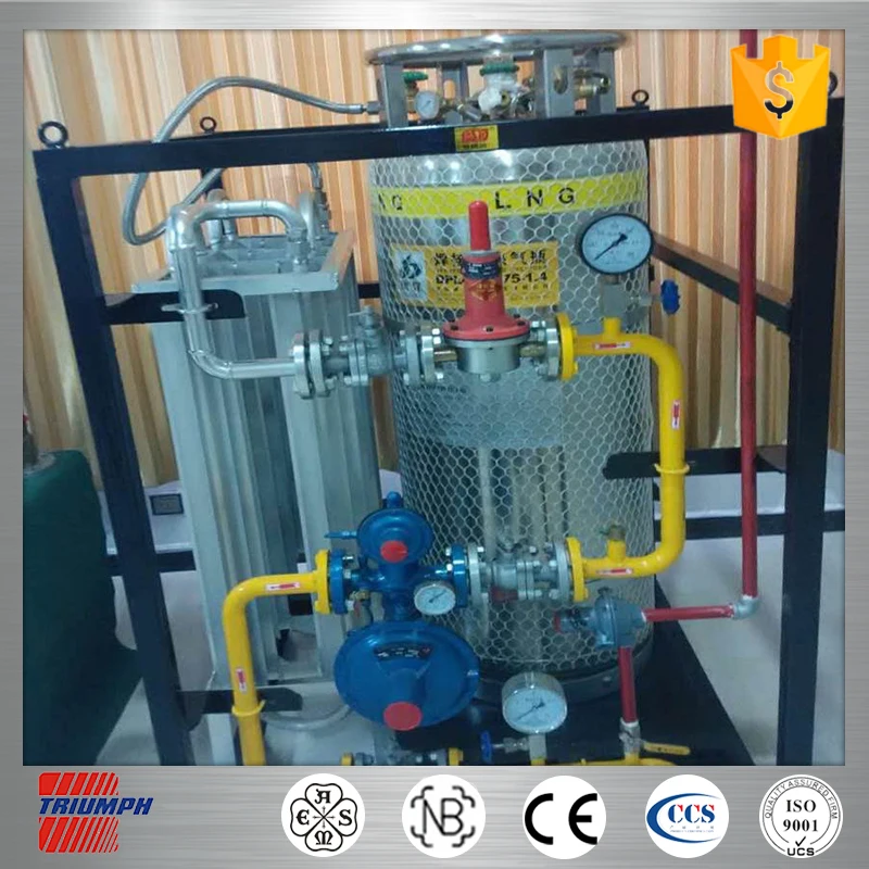 Кредитоспособных профессиональные LPG центробежный насос газа водяной бане испаритель карбюратор