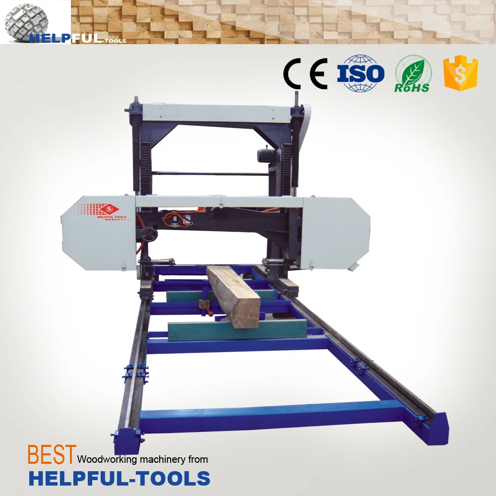 HELPFUL HKL700/HKL1000 ленточнопильная пилорама