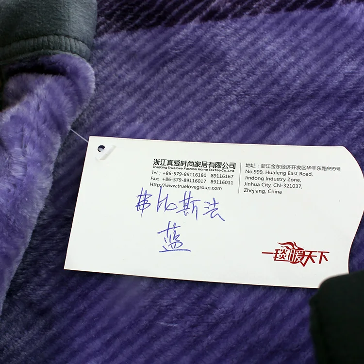 
jacquard gold thread blanket peru alpaca blanket 