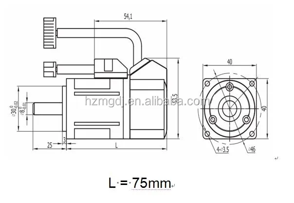 50w Nema 17 MIGE new design servo motor